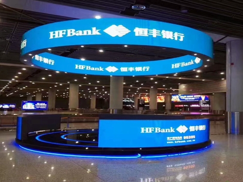 curved LED display